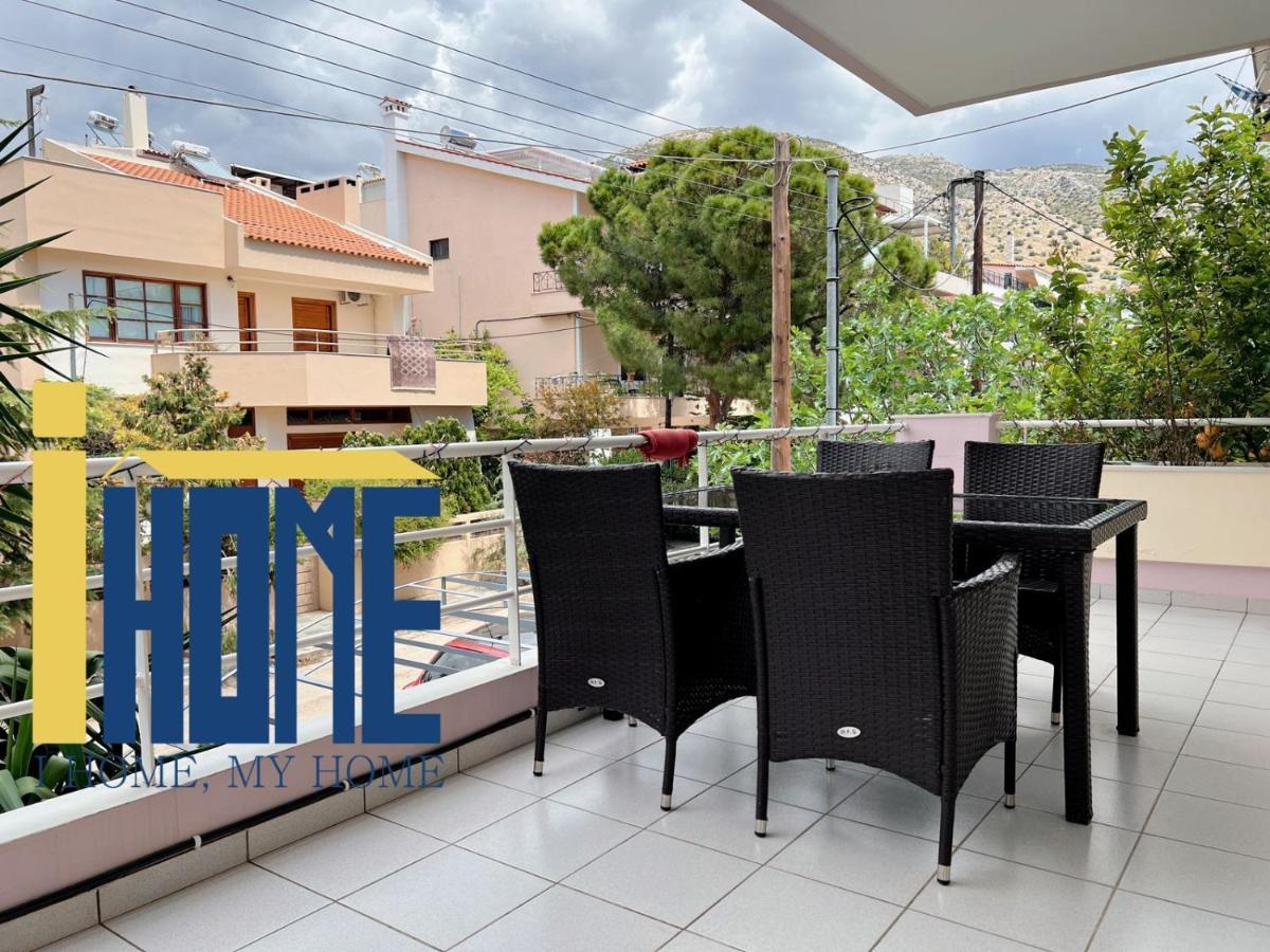 Ammo Glyfada Residences Athens Luaran gambar