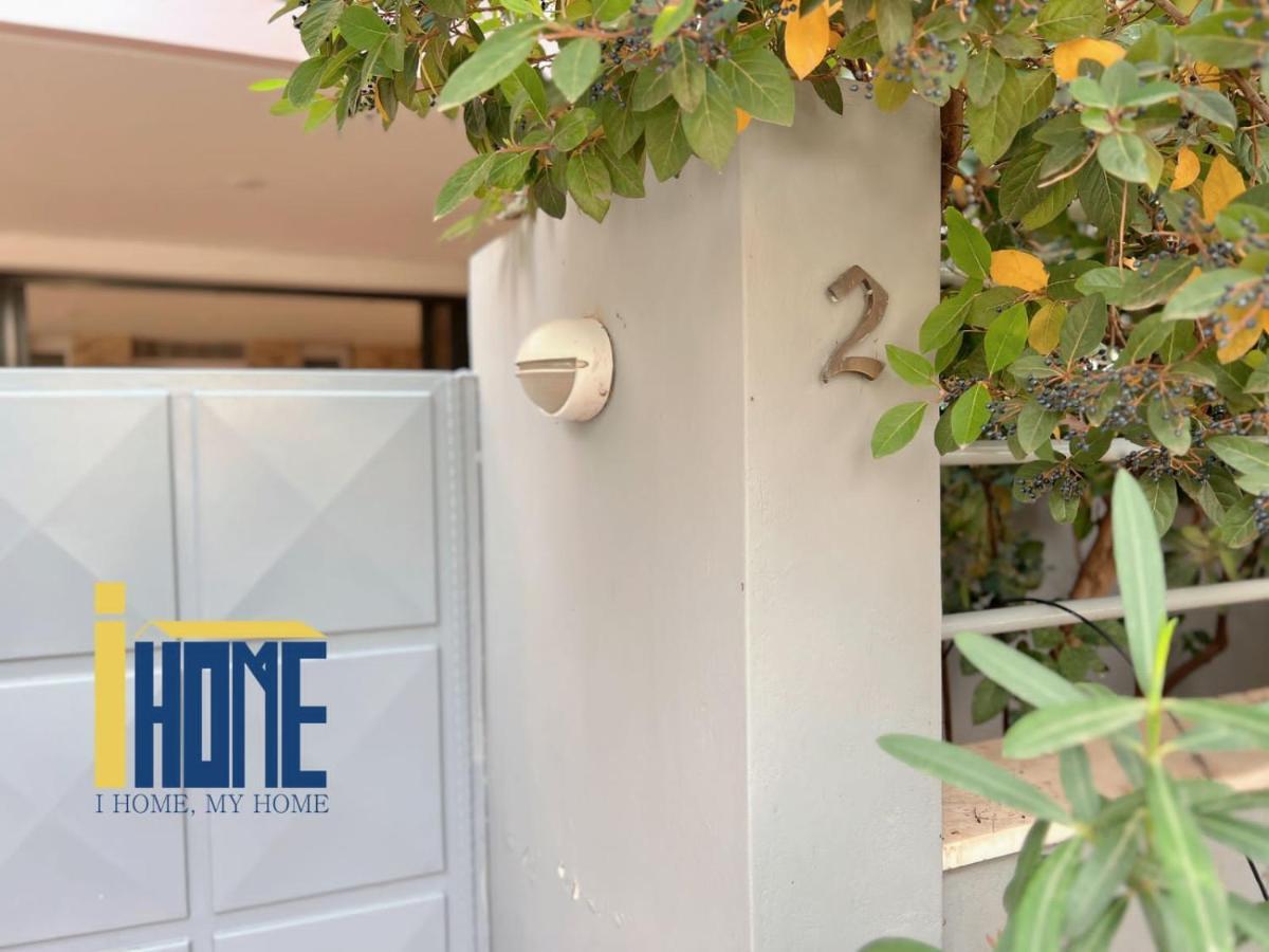 Ammo Glyfada Residences Athens Luaran gambar